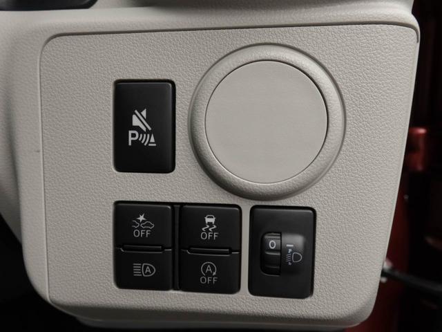 ミライースＸ　ＳＡIIIオーディオレス　バックカメラ　キーレス　リヤプライバシーガラス　コーナーセンサー　ＬＥＤヘッドライト　オートライト（愛知県）の中古車