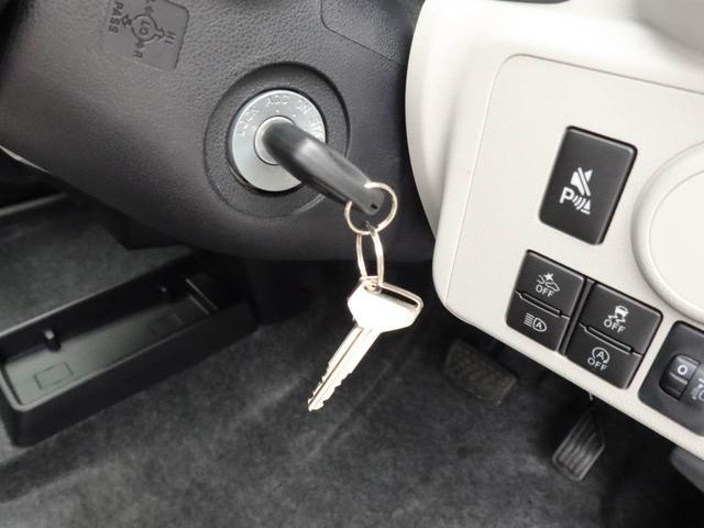 ミライースＸ　ＳＡIIIオーディオレス　バックカメラ　キーレス　リヤプライバシーガラス　コーナーセンサー　ＬＥＤヘッドライト　オートライト（愛知県）の中古車