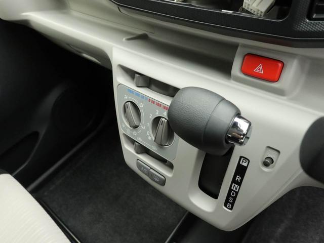 ミライースＸ　ＳＡIIIオーディオレス　バックカメラ　キーレス　リヤプライバシーガラス　コーナーセンサー　ＬＥＤヘッドライト　オートライト（愛知県）の中古車
