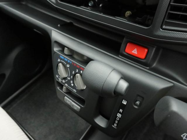 ミライースＬ　ＳＡIIIエアコン　パワステ　パワーウィンドウ　ＡＢＳ　エアバック　キーレス（愛知県）の中古車