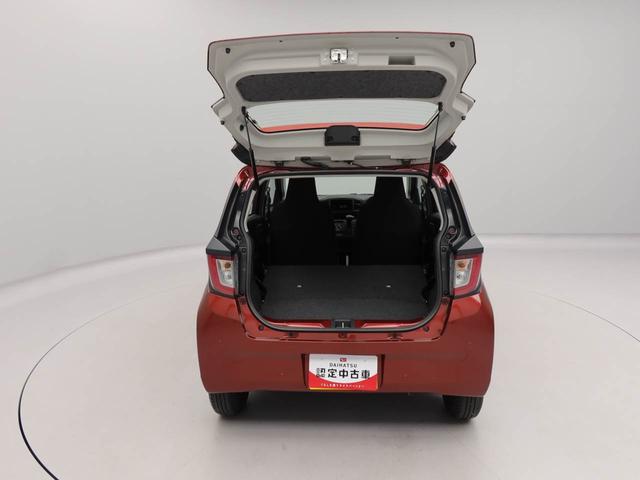 ミライースＬ　ＳＡIIIエアコン　パワステ　パワーウィンドウ　ＡＢＳ　エアバック　キーレス（愛知県）の中古車