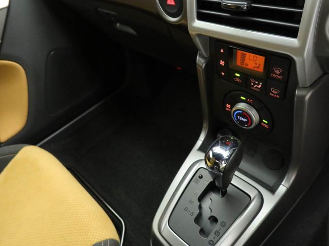 コペンセロ　Ｓエアコン　パワステ　パワーウィンドウ　ＡＢＳ　エアバック　キーレス（愛知県）の中古車