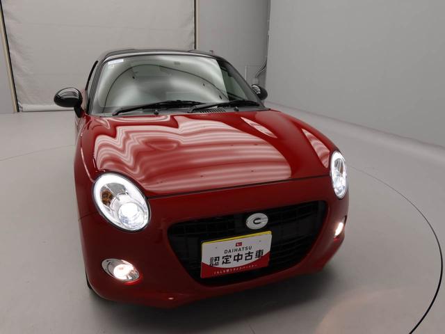 コペンセロ　Ｓエアコン　パワステ　パワーウィンドウ　ＡＢＳ　エアバック　キーレス（愛知県）の中古車
