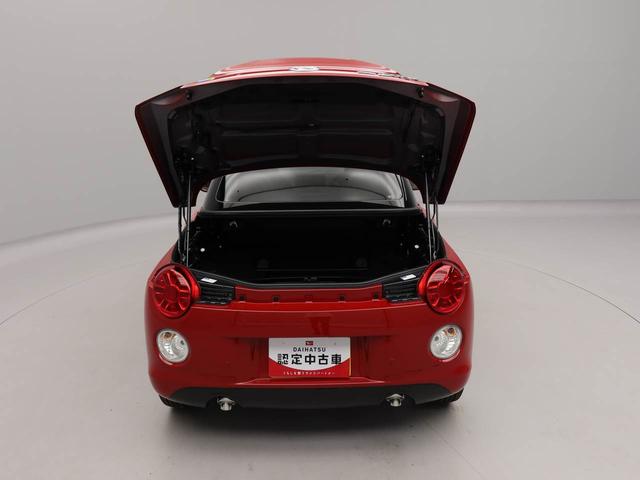 コペンセロ　Ｓエアコン　パワステ　パワーウィンドウ　ＡＢＳ　エアバック　キーレス（愛知県）の中古車
