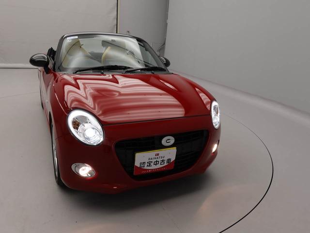 コペンセロ　Ｓエアコン　パワステ　パワーウィンドウ　ＡＢＳ　エアバック　キーレス（愛知県）の中古車