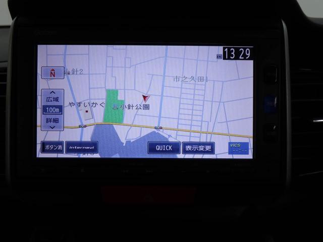 Ｎ−ＢＯＸカスタムＧ　ＳＳパッケージ　メモリーナビ　バックカメラ　ＥＴＣメモリーナビ　バックカメラ　ＥＴＣ　片側電動スライドドア　キーフリー　リヤプライバシーガラス　リヤサンシャエード　運転席、助手席シートヒーター　ＬＥＤヘッドライト（愛知県）の中古車