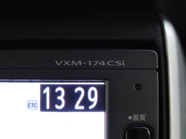 Ｎ−ＢＯＸカスタムＧ　ＳＳパッケージ　メモリーナビ　バックカメラ　ＥＴＣメモリーナビ　バックカメラ　ＥＴＣ　片側電動スライドドア　キーフリー　リヤプライバシーガラス　リヤサンシャエード　運転席、助手席シートヒーター　ＬＥＤヘッドライト（愛知県）の中古車