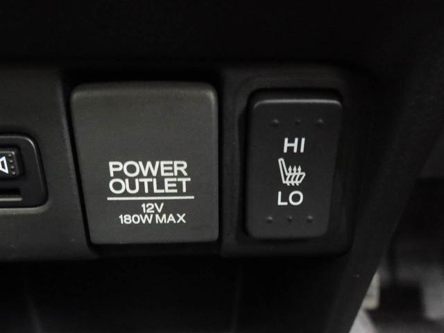 Ｎ−ＢＯＸカスタムＧ　ＳＳパッケージ　メモリーナビ　バックカメラ　ＥＴＣメモリーナビ　バックカメラ　ＥＴＣ　片側電動スライドドア　キーフリー　リヤプライバシーガラス　リヤサンシャエード　運転席、助手席シートヒーター　ＬＥＤヘッドライト（愛知県）の中古車