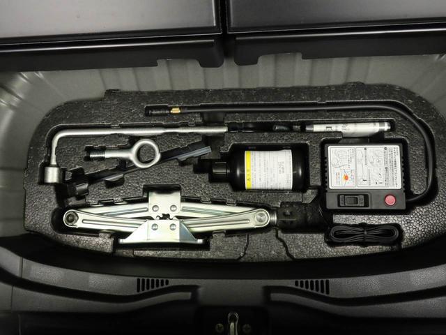 Ｎ−ＢＯＸカスタムＧ　ＳＳパッケージ　メモリーナビ　バックカメラ　ＥＴＣメモリーナビ　バックカメラ　ＥＴＣ　片側電動スライドドア　キーフリー　リヤプライバシーガラス　リヤサンシャエード　運転席、助手席シートヒーター　ＬＥＤヘッドライト（愛知県）の中古車