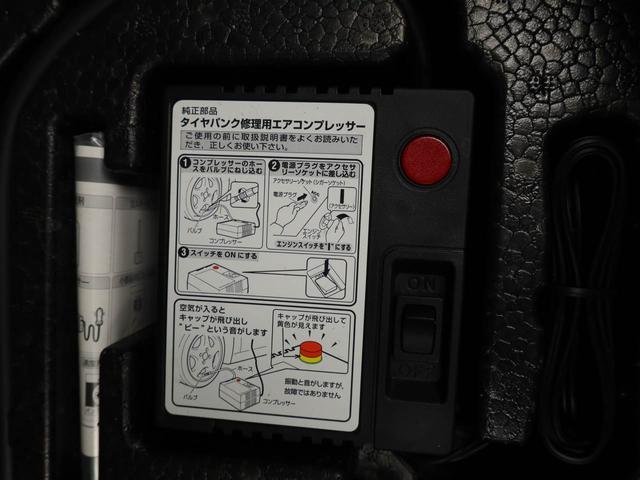 Ｎ−ＢＯＸカスタムＧ　ＳＳパッケージ　メモリーナビ　バックカメラ　ＥＴＣメモリーナビ　バックカメラ　ＥＴＣ　片側電動スライドドア　キーフリー　リヤプライバシーガラス　リヤサンシャエード　運転席、助手席シートヒーター　ＬＥＤヘッドライト（愛知県）の中古車