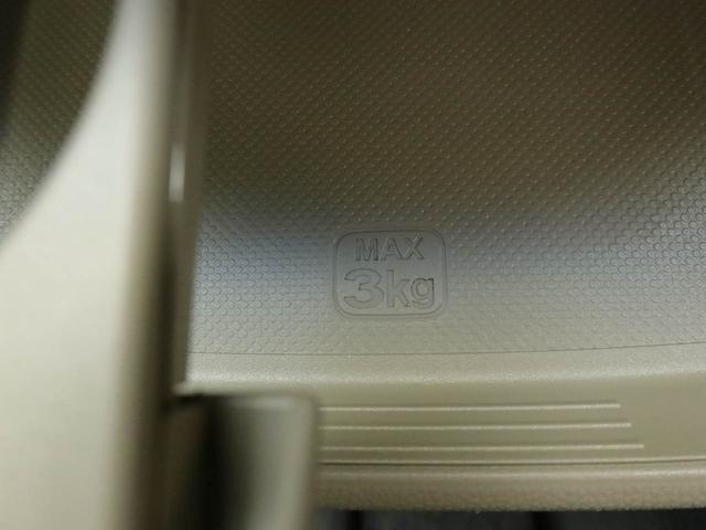 Ｎ−ＷＧＮＧ・Ｌパッケージ　メモリーナビ　バックカメラ　ＥＴＣメモリーナビ　バックカメラ　ＥＴＣ　キーフリー　オートライト　リヤプライバシーガラス（愛知県）の中古車