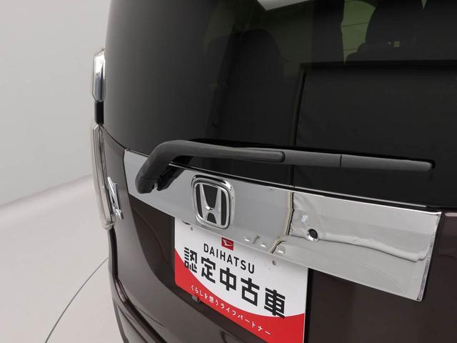 Ｎ−ＷＧＮＧ・Ｌパッケージ　メモリーナビ　バックカメラ　ＥＴＣメモリーナビ　バックカメラ　ＥＴＣ　キーフリー　オートライト　リヤプライバシーガラス（愛知県）の中古車