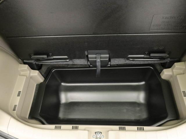 Ｎ−ＷＧＮＧ・Ｌパッケージ　メモリーナビ　バックカメラ　ＥＴＣメモリーナビ　バックカメラ　ＥＴＣ　キーフリー　オートライト　リヤプライバシーガラス（愛知県）の中古車
