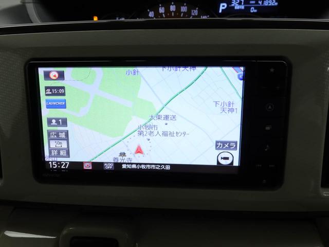 ムーヴキャンバスＧメイクアップリミテッド　ＳＡIII　ナビ　ひょう害車衝突軽減ブレーキ　ＬＥＤヘッドライト　オートライト　ドラレコ　全周囲カメラ　ＥＴＣ　両側電動スライドドア　プッシュボタンスタート　アイドリングストップ　スマートキー　オートエアコン　盗難防止システム（愛知県）の中古車