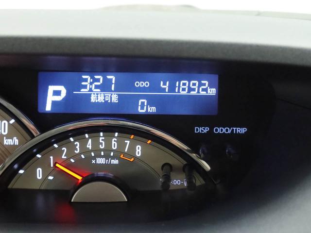 ムーヴキャンバスＧメイクアップリミテッド　ＳＡIII　ナビ　ひょう害車衝突軽減ブレーキ　ＬＥＤヘッドライト　オートライト　ドラレコ　全周囲カメラ　ＥＴＣ　両側電動スライドドア　プッシュボタンスタート　アイドリングストップ　スマートキー　オートエアコン　盗難防止システム（愛知県）の中古車