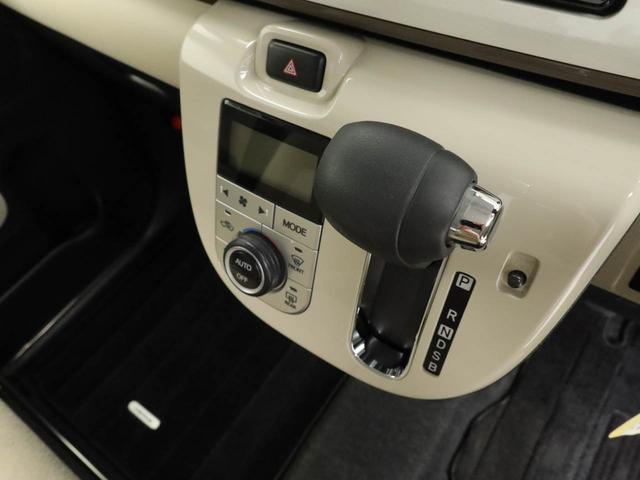 ムーヴキャンバスＧメイクアップリミテッド　ＳＡIII　ナビ　ひょう害車衝突軽減ブレーキ　ＬＥＤヘッドライト　オートライト　ドラレコ　全周囲カメラ　ＥＴＣ　両側電動スライドドア　プッシュボタンスタート　アイドリングストップ　スマートキー　オートエアコン　盗難防止システム（愛知県）の中古車