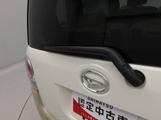 ムーヴキャンバスＧメイクアップリミテッド　ＳＡIII　ナビ　ひょう害車衝突軽減ブレーキ　ＬＥＤヘッドライト　オートライト　ドラレコ　全周囲カメラ　ＥＴＣ　両側電動スライドドア　プッシュボタンスタート　アイドリングストップ　スマートキー　オートエアコン　盗難防止システム（愛知県）の中古車