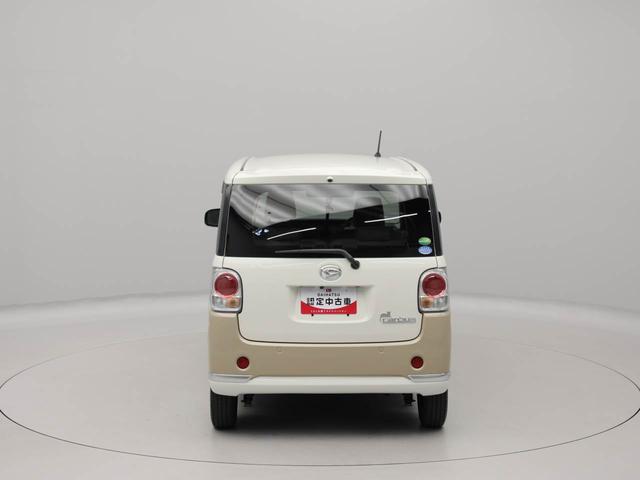 ムーヴキャンバスＧメイクアップリミテッド　ＳＡIII　ナビ　ひょう害車衝突軽減ブレーキ　ＬＥＤヘッドライト　オートライト　ドラレコ　全周囲カメラ　ＥＴＣ　両側電動スライドドア　プッシュボタンスタート　アイドリングストップ　スマートキー　オートエアコン　盗難防止システム（愛知県）の中古車