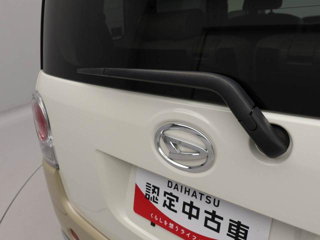 ムーヴキャンバスＸメイクアップリミテッド　ＳＡIII　メモリーナビメモリーナビ　全方位カメラ　ＥＴＣ　ドライブレコーダー　両側電動スライドドア　キーフリー（愛知県）の中古車