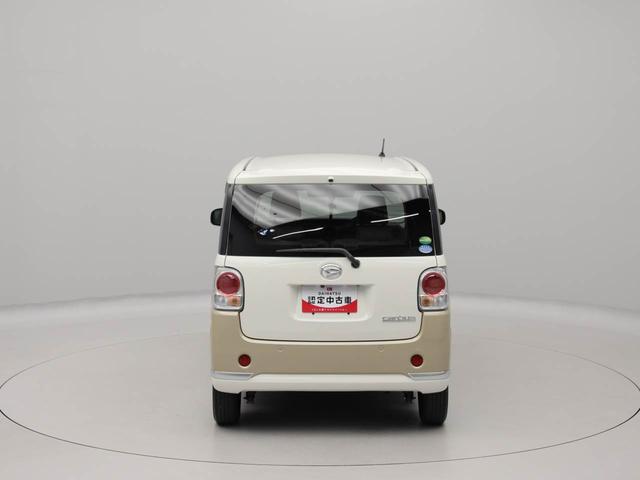 ムーヴキャンバスＸメイクアップリミテッド　ＳＡIII　メモリーナビメモリーナビ　全方位カメラ　ＥＴＣ　ドライブレコーダー　両側電動スライドドア　キーフリー（愛知県）の中古車