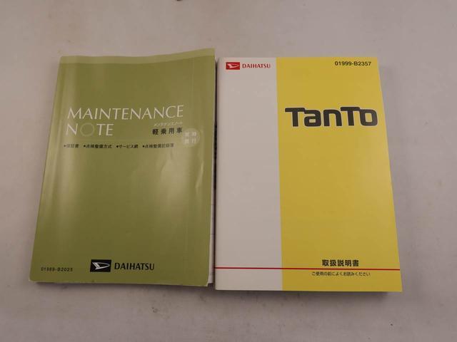 タントＬ　　ナビ　バックカメラ　キーレスエントリーパワステ　パワーウィンドウ　電動格納ドアミラー　盗難警報アラーム　アイドリングストップ　エアコン　格納式サンシェード　ドアバイザー　運転席・助手席バニティミラー付きサンバイザー（愛知県）の中古車