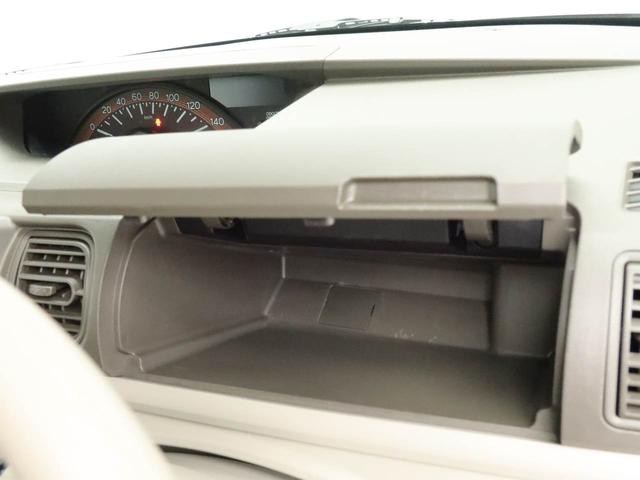 タントＬ　　ナビ　バックカメラ　キーレスエントリーパワステ　パワーウィンドウ　電動格納ドアミラー　盗難警報アラーム　アイドリングストップ　エアコン　格納式サンシェード　ドアバイザー　運転席・助手席バニティミラー付きサンバイザー（愛知県）の中古車