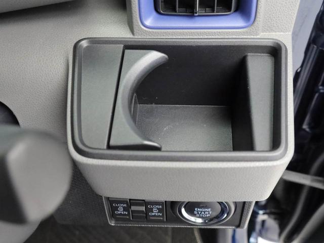 タントカスタムＲＳセレクションターボ　衝突回避支援ブレーキ　車線逸脱警報　バックカメラ　ナビ　ＴＶ　ドライブレコーダー　ＥＴＣ　両側電動スライドドア　キーフリー　プッシュスタート　ＬＥＤヘッドランプ　アルミホイール（愛知県）の中古車