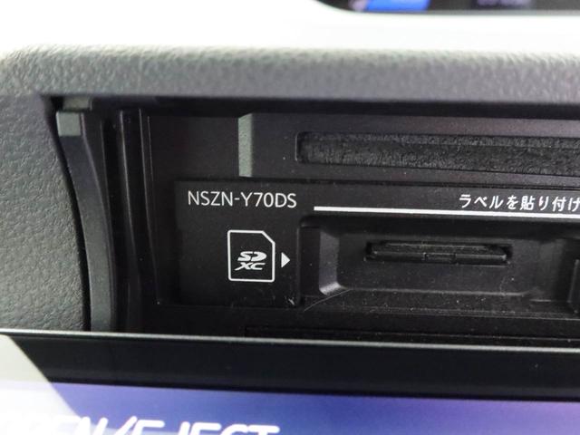 タントカスタムＲＳセレクションターボ　衝突回避支援ブレーキ　車線逸脱警報　バックカメラ　ナビ　ＴＶ　ドライブレコーダー　ＥＴＣ　両側電動スライドドア　キーフリー　プッシュスタート　ＬＥＤヘッドランプ　アルミホイール（愛知県）の中古車