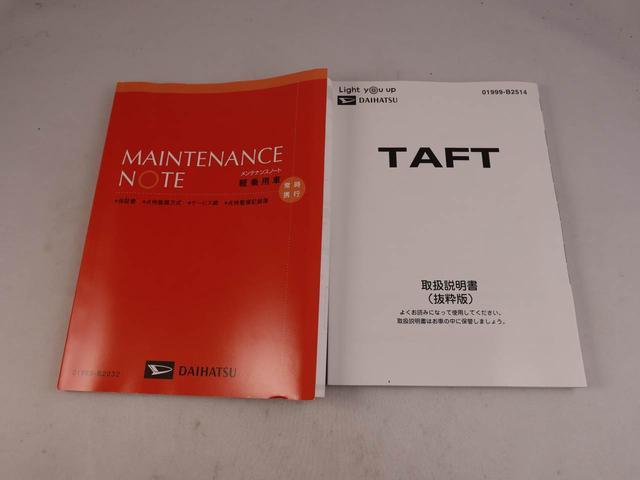 タフトＧ　ナビ　ドラレコ　バックカメラ衝突軽減ブレーキ　ＬＥＤヘッドライト　アルミホイール　電動格納ドアミラー　電動パーキングブレーキ　プッシュボタンスタート　アイドリングストップ　障害物センサー　運転席・助手席シートヒーター（愛知県）の中古車