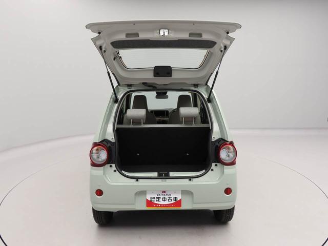 ミラトコットＬ　ＳＡIIIワンオーナー　衝突回避支援ブレーキ　車線逸脱警報　キーレスエントリー　ＬＥＤヘッドランプ　アイドリングストップ　エアバック　ＡＢＳ　ＣＶＴ（愛知県）の中古車