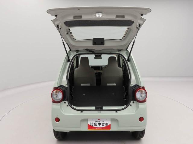 ミラトコットＬ　ＳＡIIIワンオーナー　衝突回避支援ブレーキ　車線逸脱警報　キーレスエントリー　ＬＥＤヘッドランプ　アイドリングストップ　エアバック　ＡＢＳ　ＣＶＴ（愛知県）の中古車
