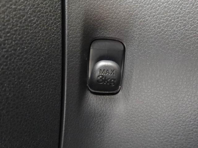 ミラトコットＬ　ＳＡIIIワンオーナー　衝突回避支援ブレーキ　車線逸脱警報　キーレスエントリー　ＬＥＤヘッドランプ　アイドリングストップ　エアバック　ＡＢＳ　ＣＶＴ（愛知県）の中古車