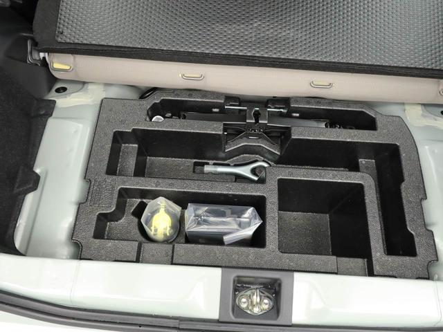 ミラトコットＬ　ＳＡIIIワンオーナー　衝突回避支援ブレーキ　車線逸脱警報　キーレスエントリー　ＬＥＤヘッドランプ　アイドリングストップ　エアバック　ＡＢＳ　ＣＶＴ（愛知県）の中古車