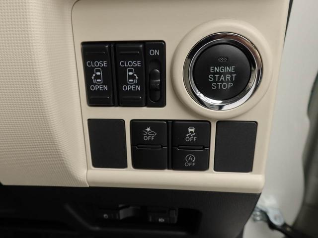 ムーヴキャンバスＧメイクアップ　ＳＡII　メモリーナビメモリーナビ　バックカメラ　両側電動スライドドア　ＥＴＣ　ＬＥＤヘッドライト　キーフリー（愛知県）の中古車