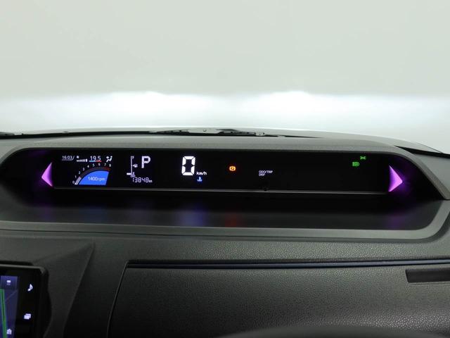 タントカスタムＲＳ　ナビ　両側電動スライドドア　ターボ　ＥＴＣドラレコ　ナビ　テレビチューナー　バックカメラ　キーフリー　イモビライザー　アイドリングストップ　両側電動スライドドア　ターボ　ＥＴＣ　アルミホイール　ＬＥＤヘッドライト　ワンオーナー　禁煙車（愛知県）の中古車