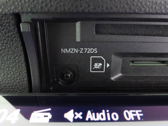タントカスタムＲＳ　ナビ　両側電動スライドドア　ターボ　ＥＴＣドラレコ　ナビ　テレビチューナー　バックカメラ　キーフリー　イモビライザー　アイドリングストップ　両側電動スライドドア　ターボ　ＥＴＣ　アルミホイール　ＬＥＤヘッドライト　ワンオーナー　禁煙車（愛知県）の中古車