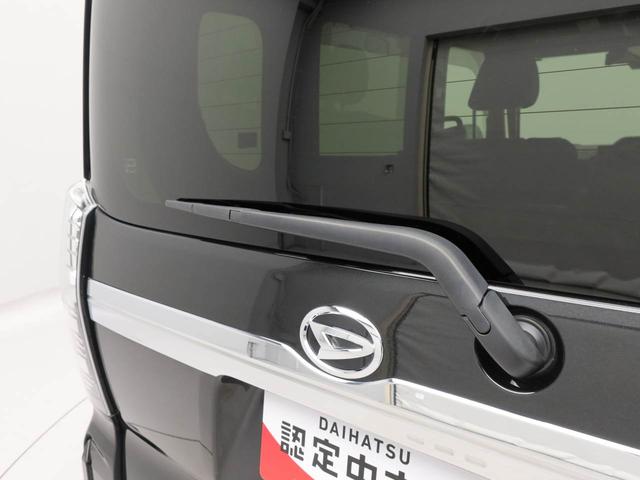 タントカスタムＲＳ　ナビ　両側電動スライドドア　ターボ　ＥＴＣドラレコ　ナビ　テレビチューナー　バックカメラ　キーフリー　イモビライザー　アイドリングストップ　両側電動スライドドア　ターボ　ＥＴＣ　アルミホイール　ＬＥＤヘッドライト　ワンオーナー　禁煙車（愛知県）の中古車
