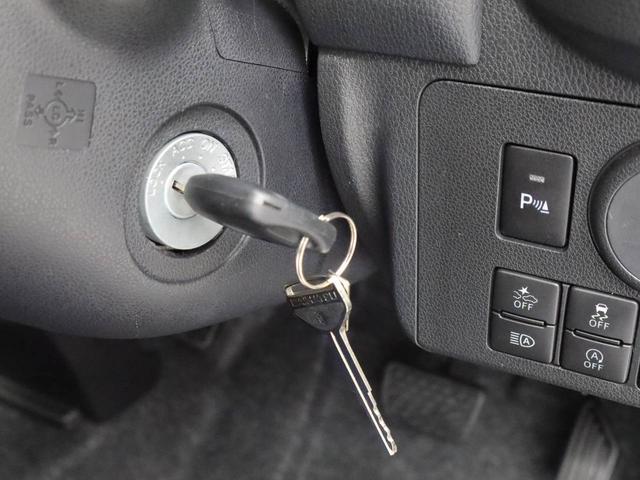 ミラトコットＬ　ＳＡIII　オーディオレスオーディオレス　ＬＥＤヘッドライト　キーレス（愛知県）の中古車