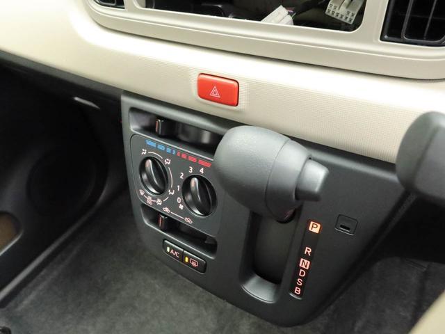 ミラトコットＬ　ＳＡIII　オーディオレスオーディオレス　ＬＥＤヘッドライト　キーレス（愛知県）の中古車