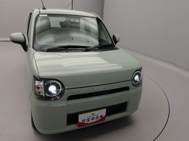 ミラトコットＬ　ＳＡIII　オーディオレスオーディオレス　ＬＥＤヘッドライト　キーレス（愛知県）の中古車