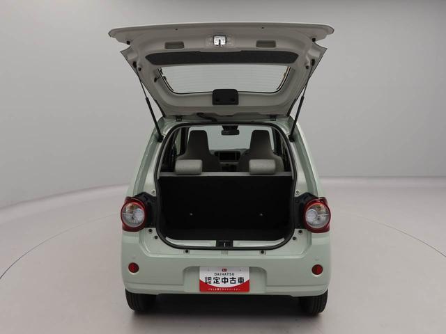 ミラトコットＬ　ＳＡIII　オーディオレスオーディオレス　ＬＥＤヘッドライト　キーレス（愛知県）の中古車