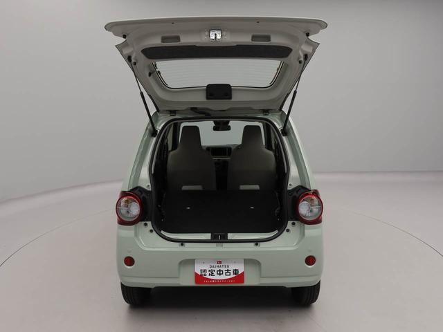 ミラトコットＬ　ＳＡIII　オーディオレスオーディオレス　ＬＥＤヘッドライト　キーレス（愛知県）の中古車
