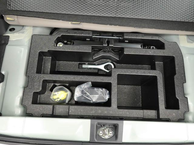 ミラトコットＬ　ＳＡIII　オーディオレスオーディオレス　ＬＥＤヘッドライト　キーレス（愛知県）の中古車