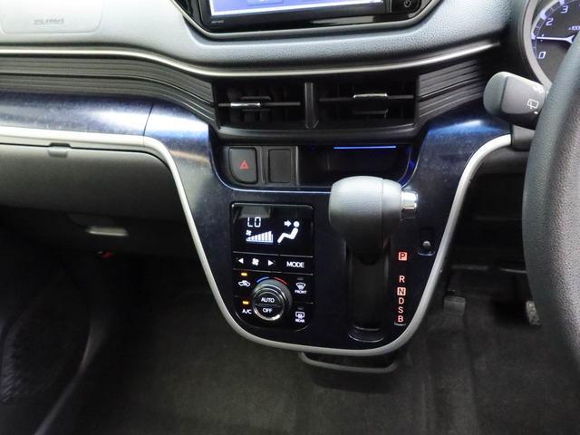 ムーヴカスタム　Ｘ　ハイパー　メモリーナビメモリーナビ　バックカメラ　ＬＥＤヘッドライト　ＥＴＣ　キーフリー（愛知県）の中古車