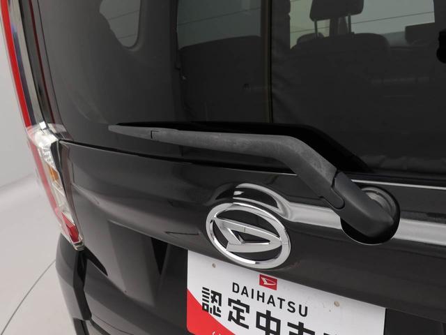 ムーヴカスタム　Ｘ　ハイパー　メモリーナビメモリーナビ　バックカメラ　ＬＥＤヘッドライト　ＥＴＣ　キーフリー（愛知県）の中古車