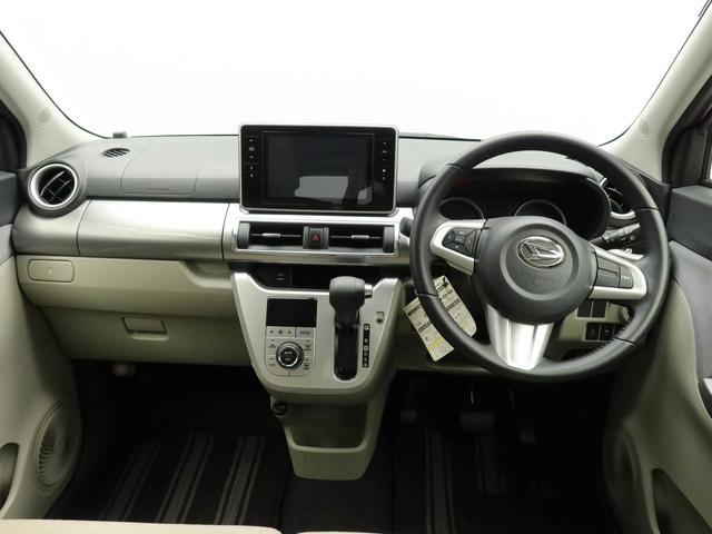 キャストスタイルＧ　ＳＡII　ナビ　バックカメラ　ＥＴＣ　禁煙車ナビ　テレビチューナー　バックカメラ　キーフリー　イモビライザー　アイドリングストップ　アルミホイール　ＬＥＤヘッドライト　ＥＴＣ　ワンオーナー　禁煙車（愛知県）の中古車