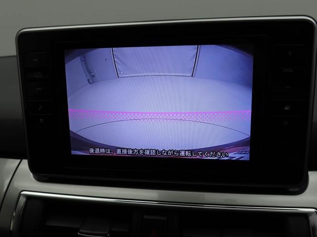 キャストスタイルＧ　ＳＡII　ナビ　バックカメラ　ＥＴＣ　禁煙車ナビ　テレビチューナー　バックカメラ　キーフリー　イモビライザー　アイドリングストップ　アルミホイール　ＬＥＤヘッドライト　ＥＴＣ　ワンオーナー　禁煙車（愛知県）の中古車
