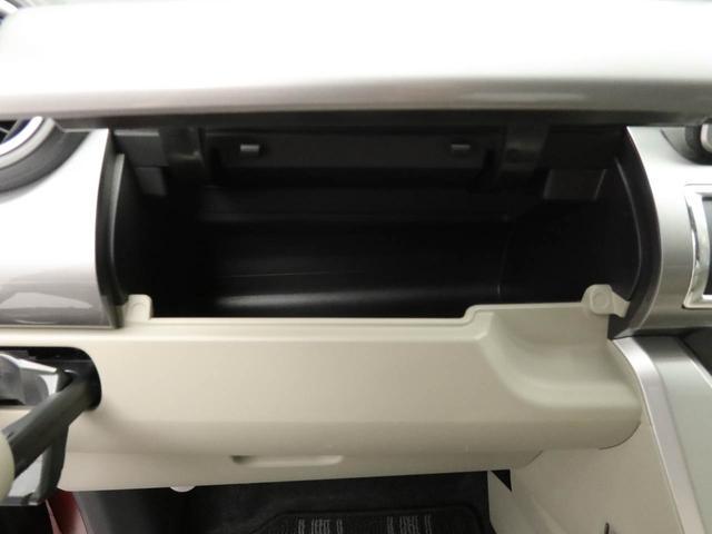 キャストスタイルＧ　ＳＡII　ナビ　バックカメラ　ＥＴＣ　禁煙車ナビ　テレビチューナー　バックカメラ　キーフリー　イモビライザー　アイドリングストップ　アルミホイール　ＬＥＤヘッドライト　ＥＴＣ　ワンオーナー　禁煙車（愛知県）の中古車