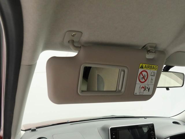 キャストスタイルＧ　ＳＡII　ナビ　バックカメラ　ＥＴＣ　禁煙車ナビ　テレビチューナー　バックカメラ　キーフリー　イモビライザー　アイドリングストップ　アルミホイール　ＬＥＤヘッドライト　ＥＴＣ　ワンオーナー　禁煙車（愛知県）の中古車
