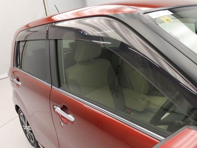 キャストスタイルＧ　ＳＡII　ナビ　バックカメラ　ＥＴＣ　禁煙車ナビ　テレビチューナー　バックカメラ　キーフリー　イモビライザー　アイドリングストップ　アルミホイール　ＬＥＤヘッドライト　ＥＴＣ　ワンオーナー　禁煙車（愛知県）の中古車